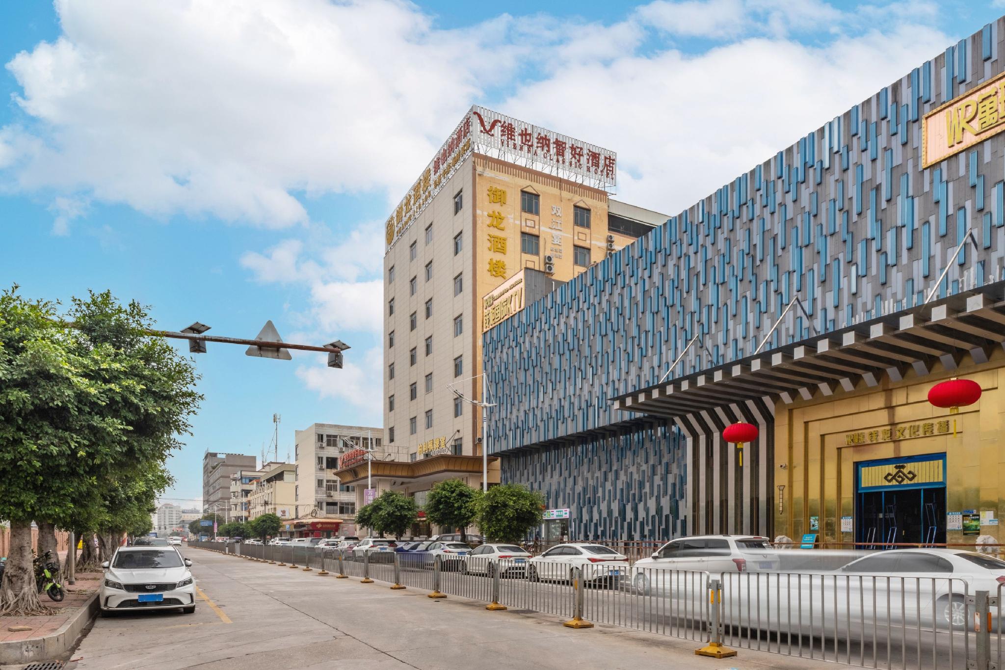 Vienna Classic Hotel Dongguan (Humen Xiaojiejiao Branch) 47/50