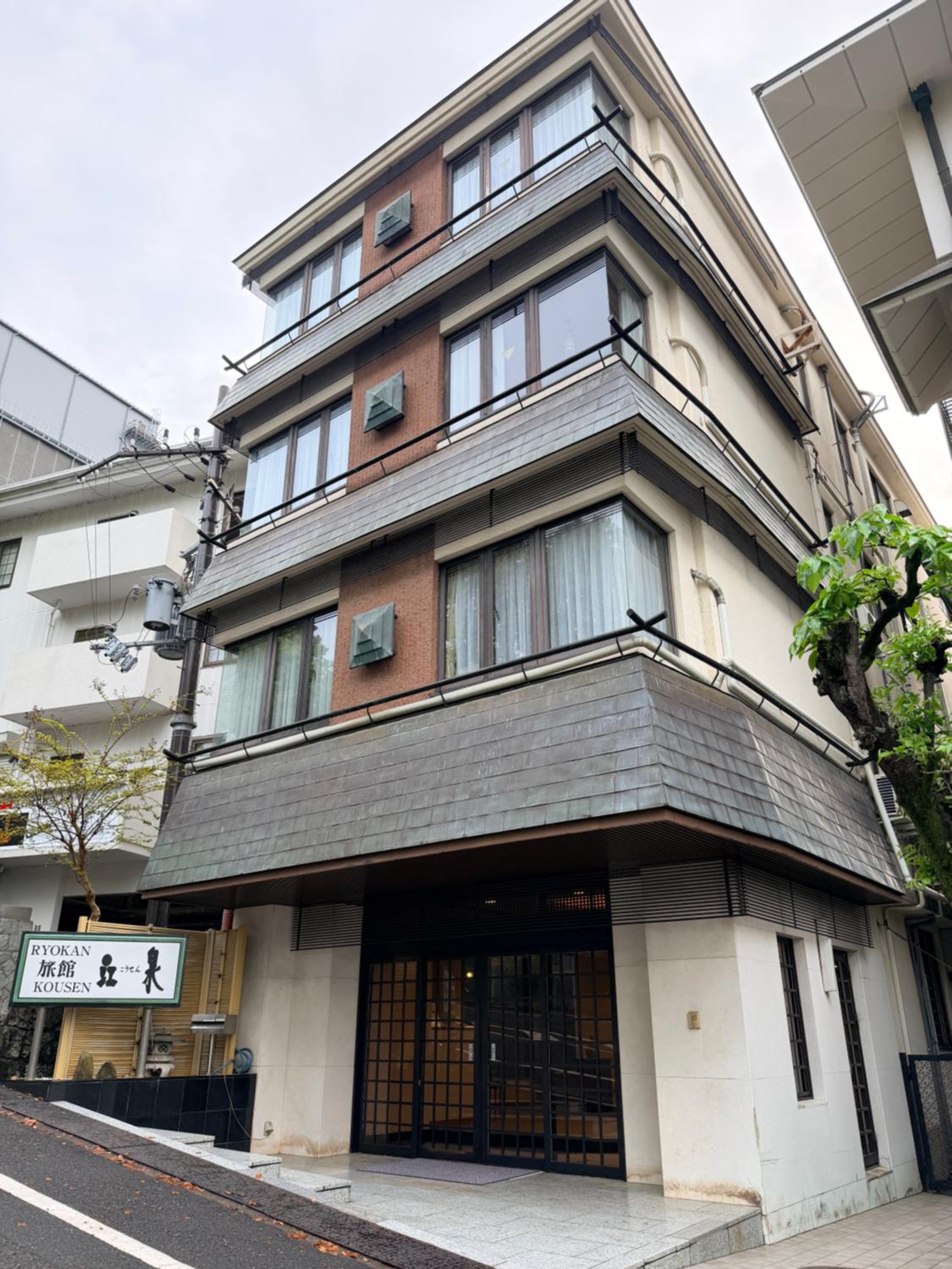 Ryokan Kosen 7/68