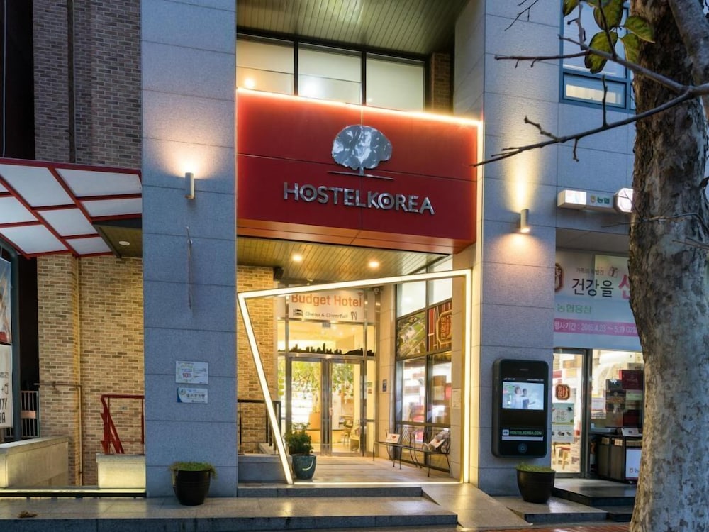 Hostel Korea 11th Changdeokgung 3/43