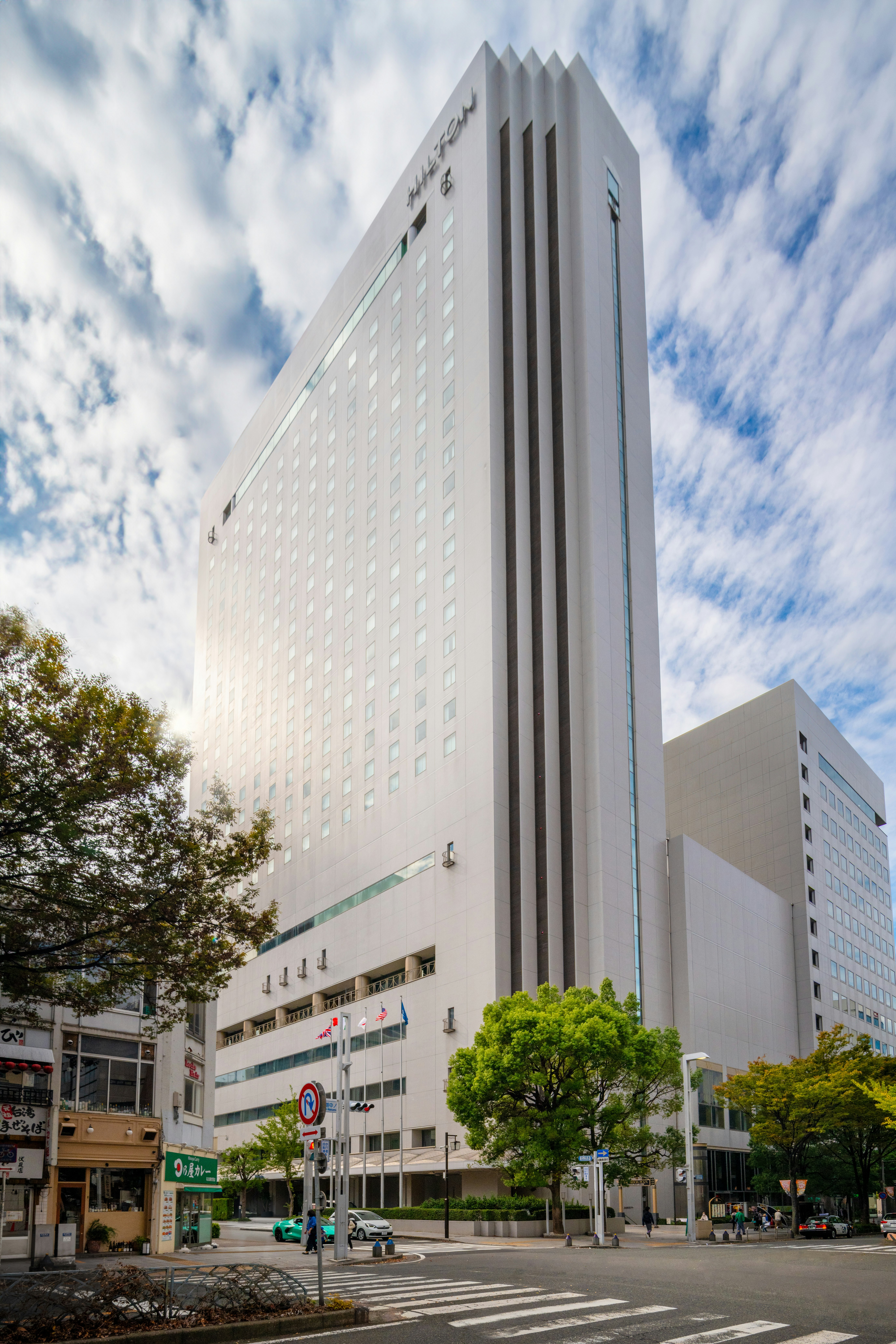 Hilton Nagoya Hotel 6/85