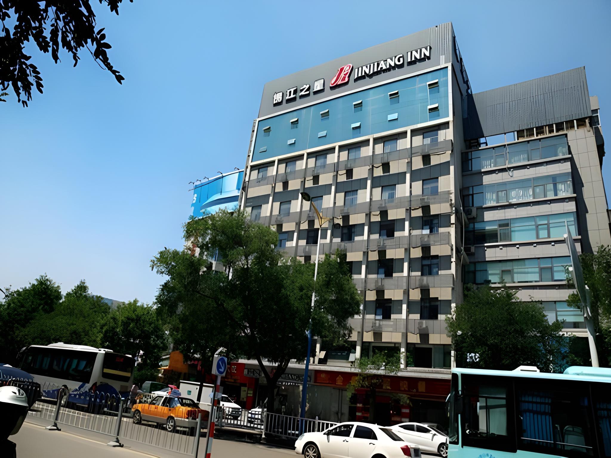Jinjiang Inn (Tai'an Railway Station) 11/56