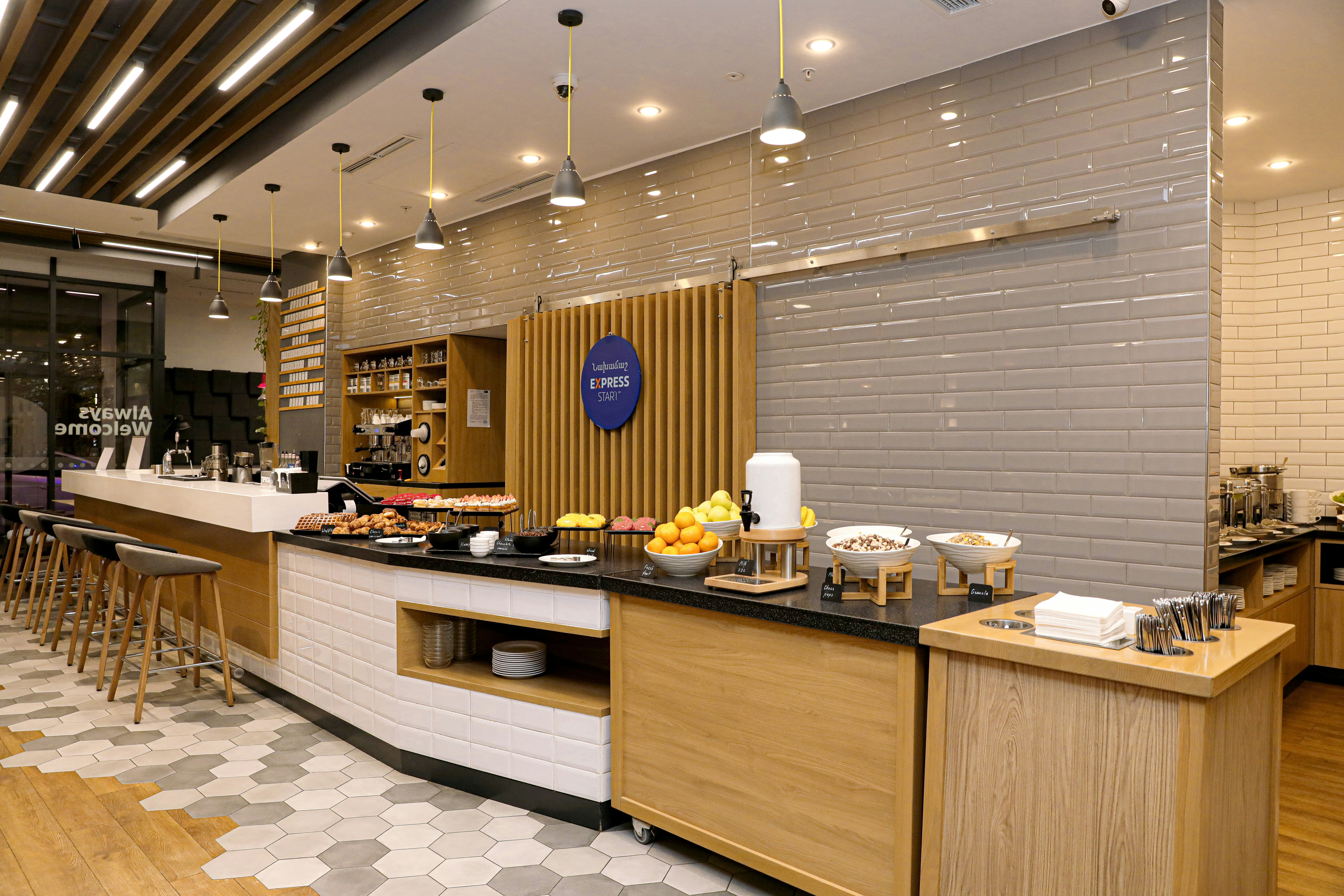 Holiday Inn Express Yerevan 15/81