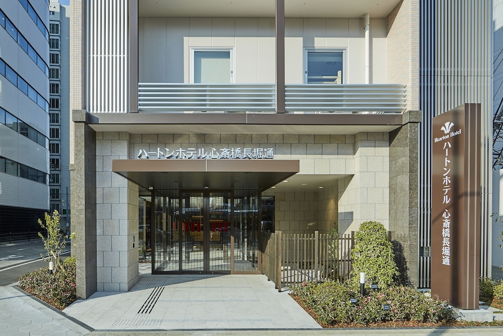 Hearton Hotel Shinsaibashi Nagahoridori 57/59