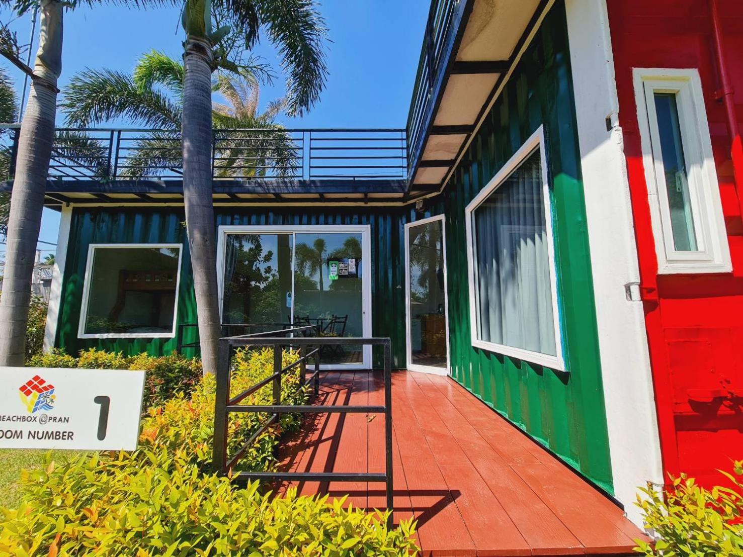 Beach Box At Pran 5/80