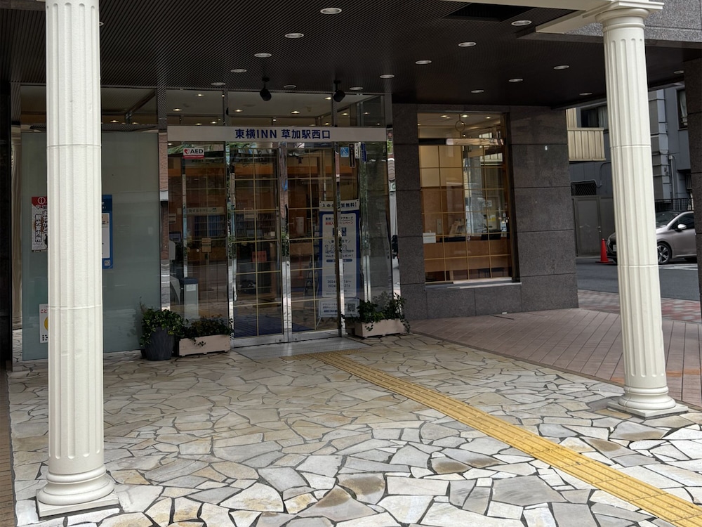 Toyoko Inn Soka Eki Nishi Guchi 60/60