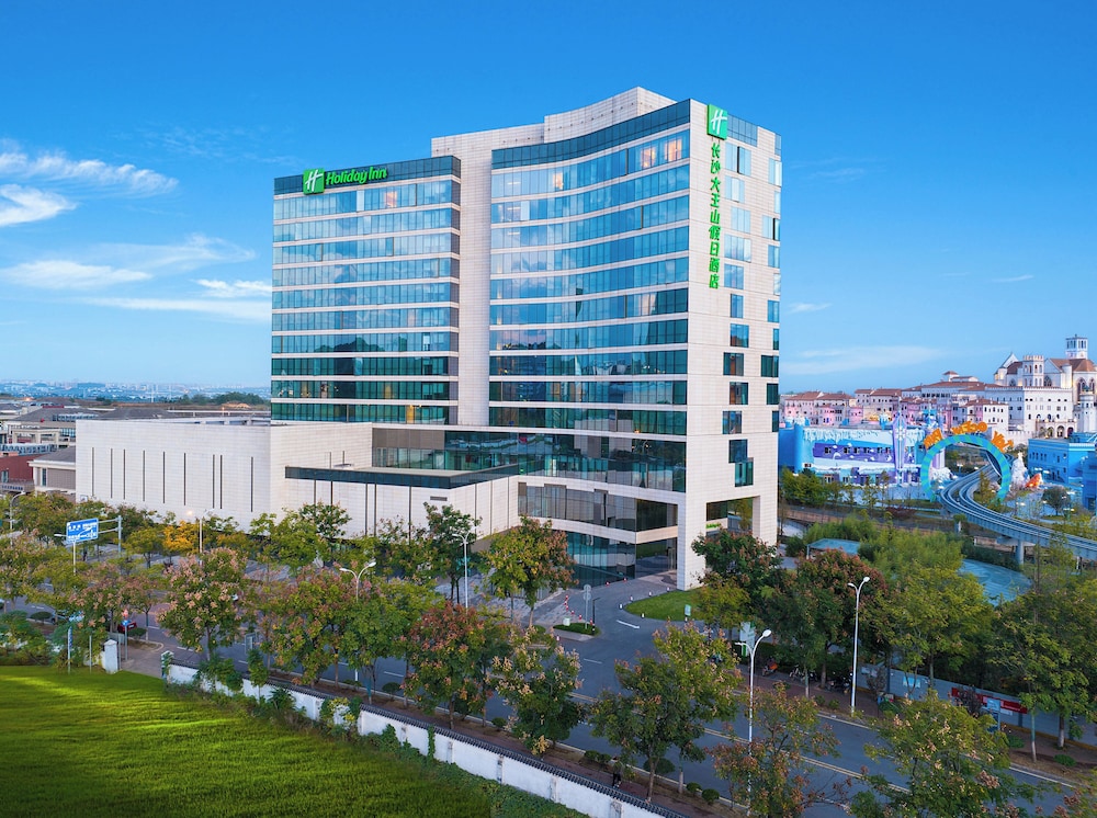 Holiday Inn Changsha Dawangshan 4/72