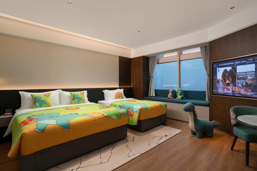 TRYP by Wyndham Chongqing Downtown 25/62