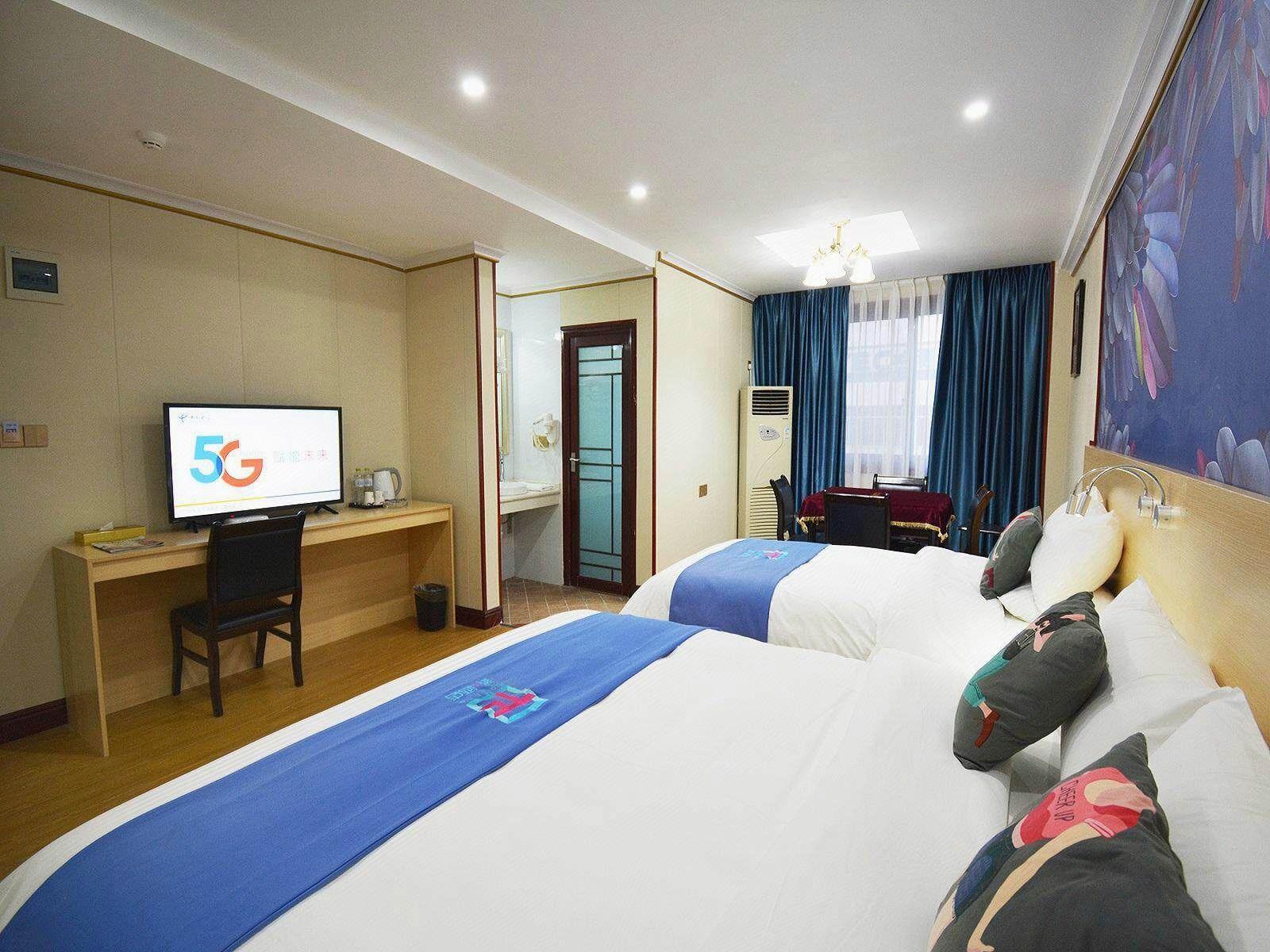 Xi'an Hotel Chongqing Jiangbei International Airport 35/69