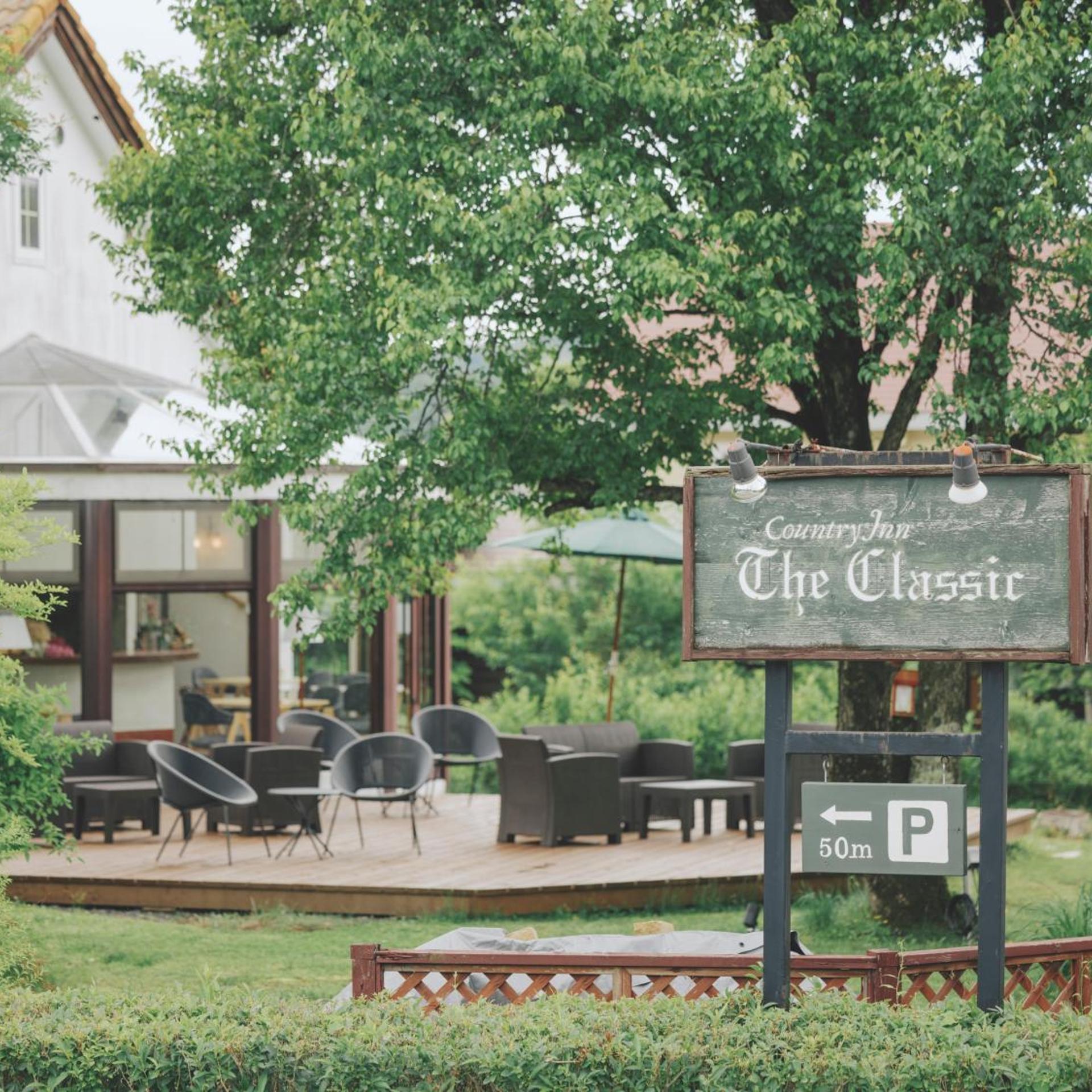 Country Inn The Classic 2/50