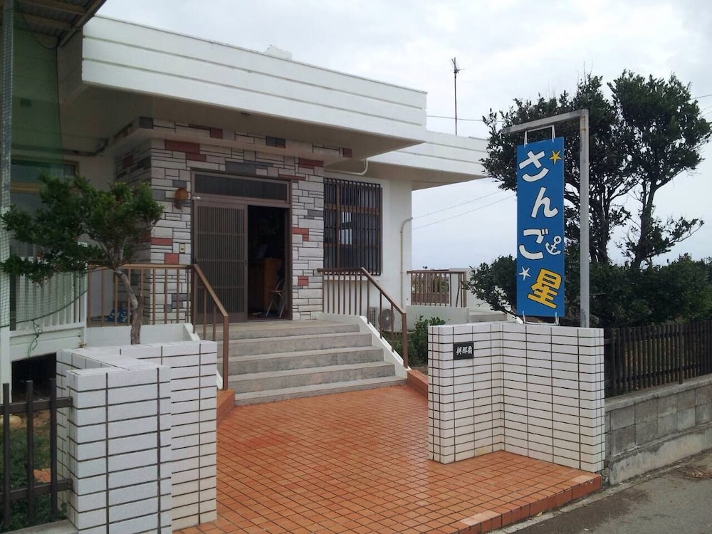 Sangoboshi 18/20