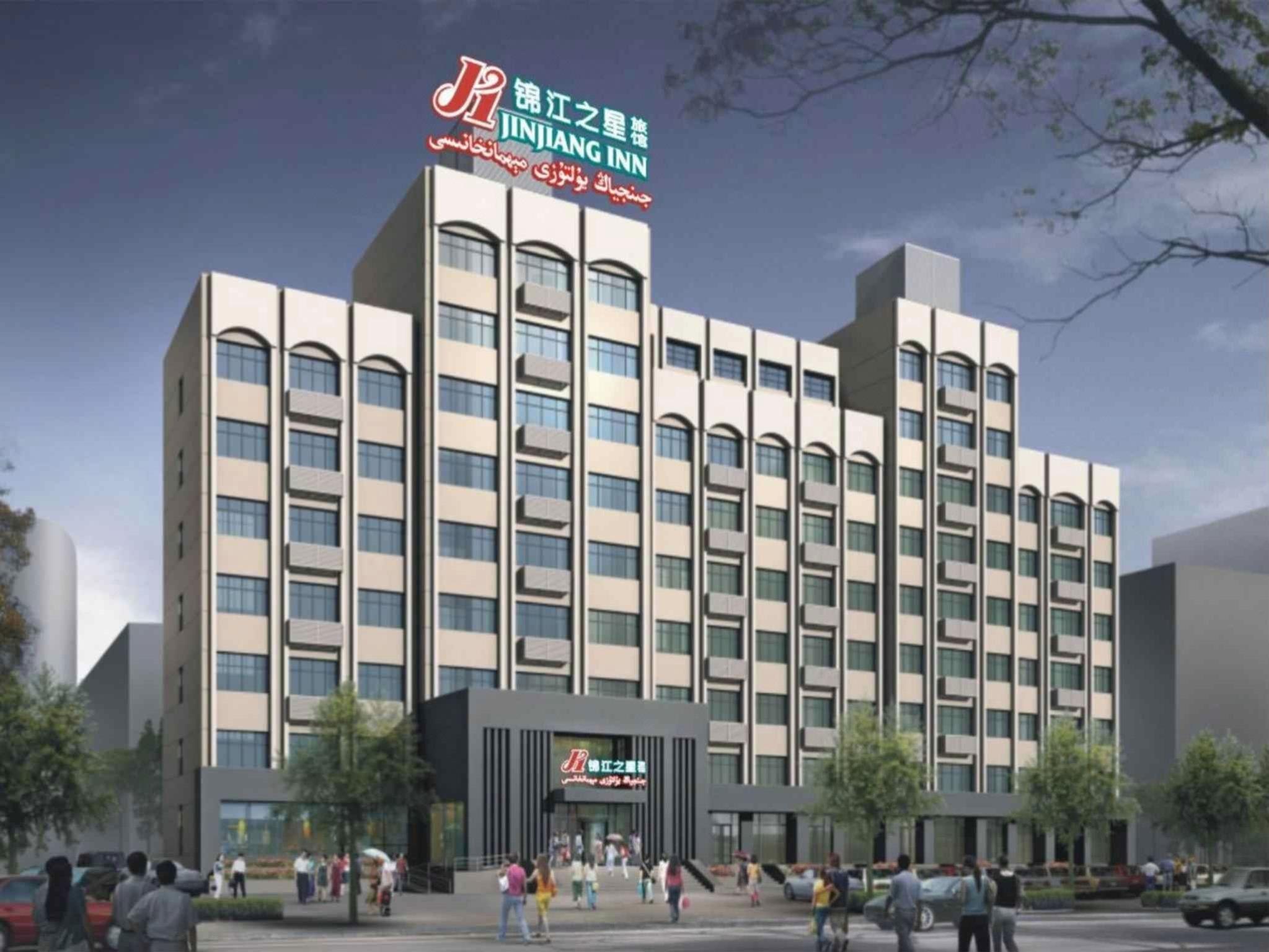 Jinjiang Inn (Tianjin Haiyang Hi-tech Zone) 3/28