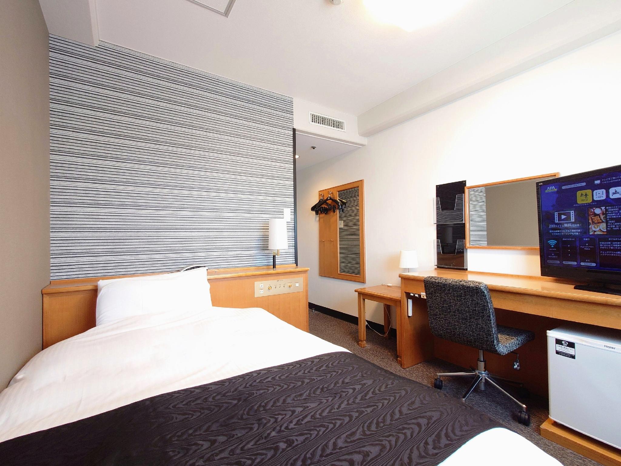 Semi Room, Single, Semi Double Bed, Smoking