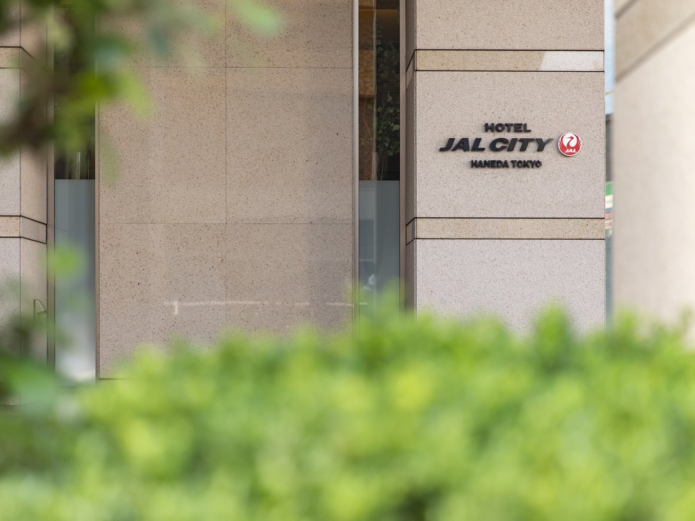 Hotel Jal City Haneda Tokyo 5/50