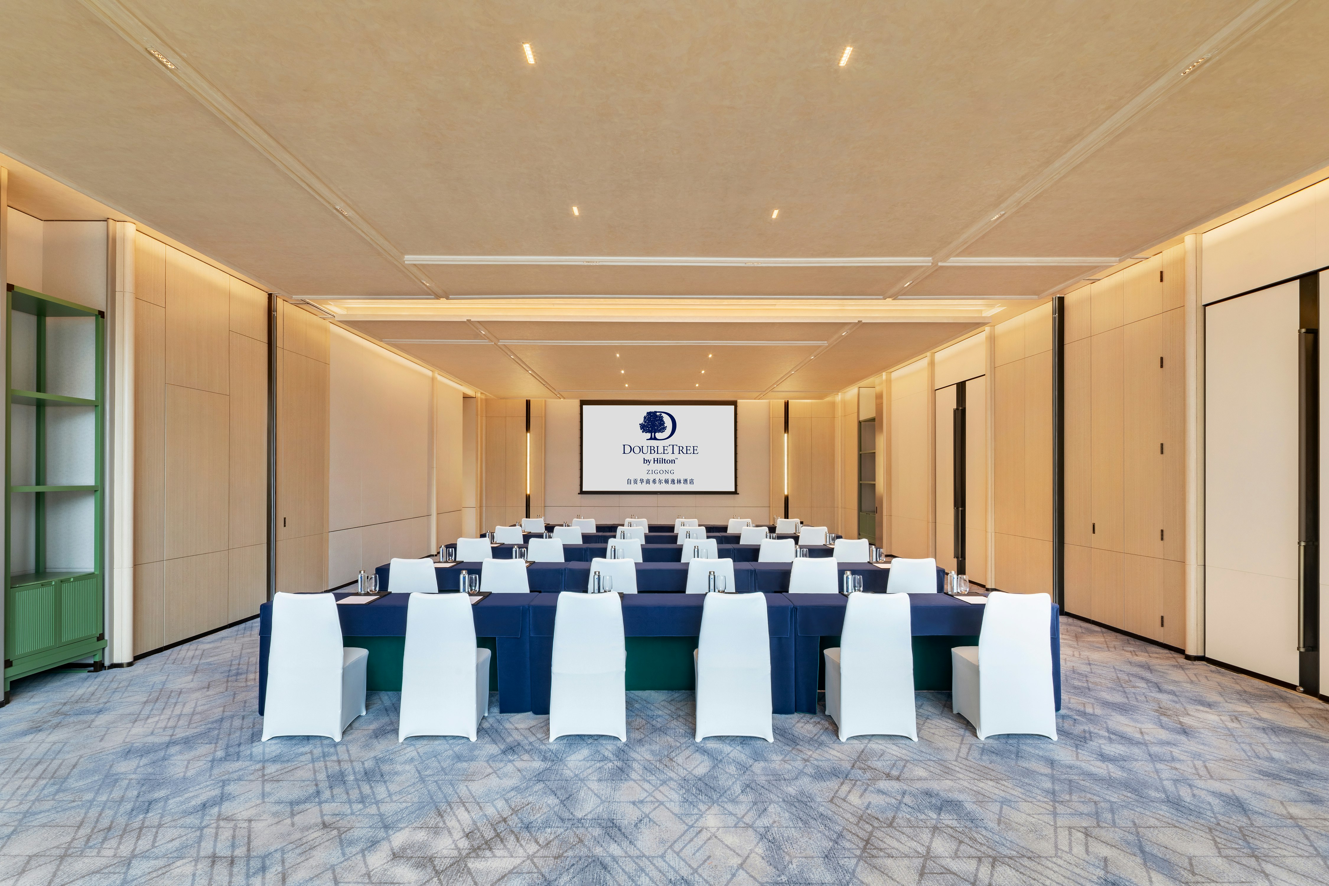 DoubleTree by Hilton Zigong 45/55