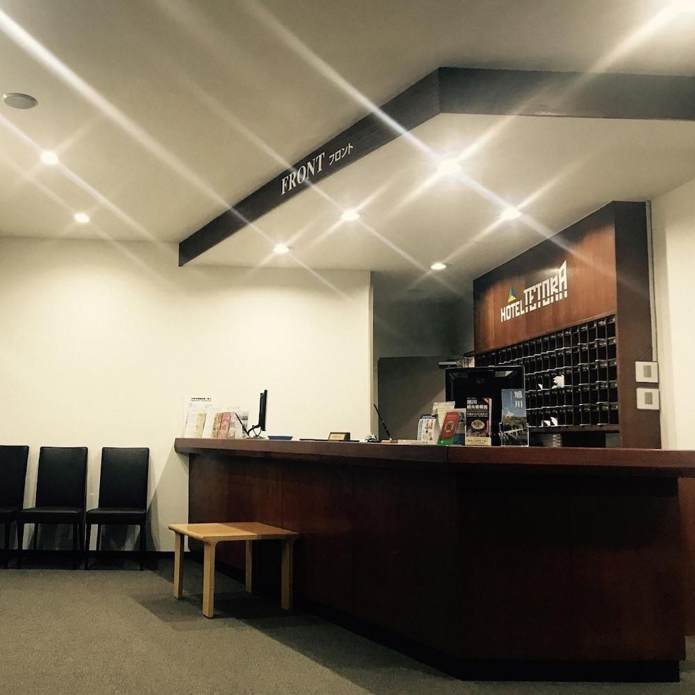 Hotel Tetora Asahikawa Station 10/50
