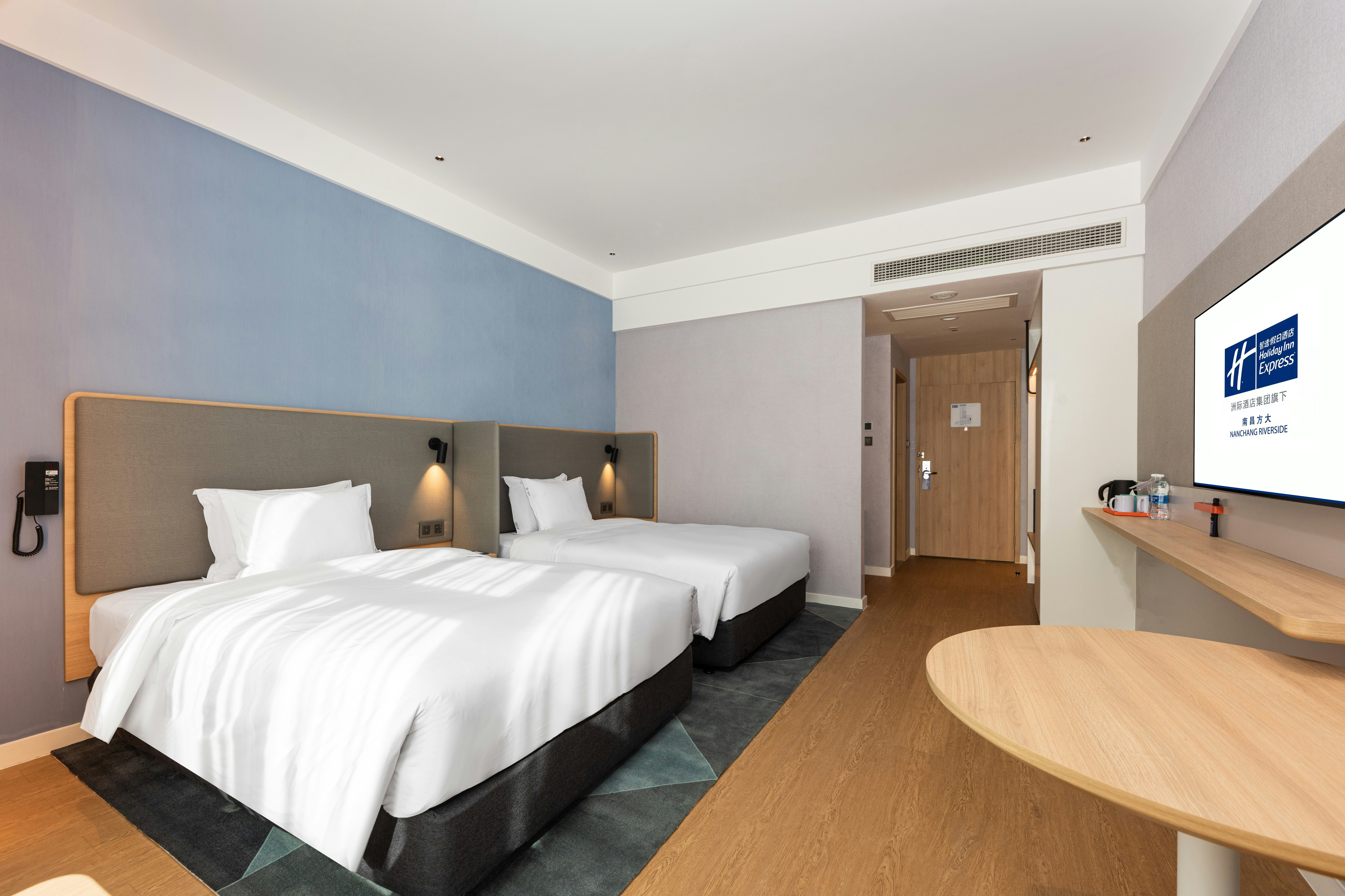 Holiday Inn Express Nanchang Riverside 32/77