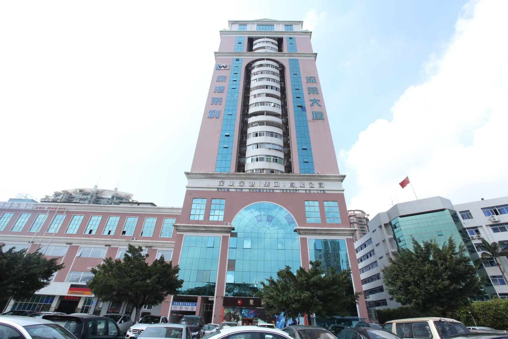 Dynasty Hotel (Shenzhen Futian Port) 2/62