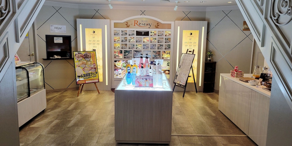 Restay Niigata - Adults Only 2/43