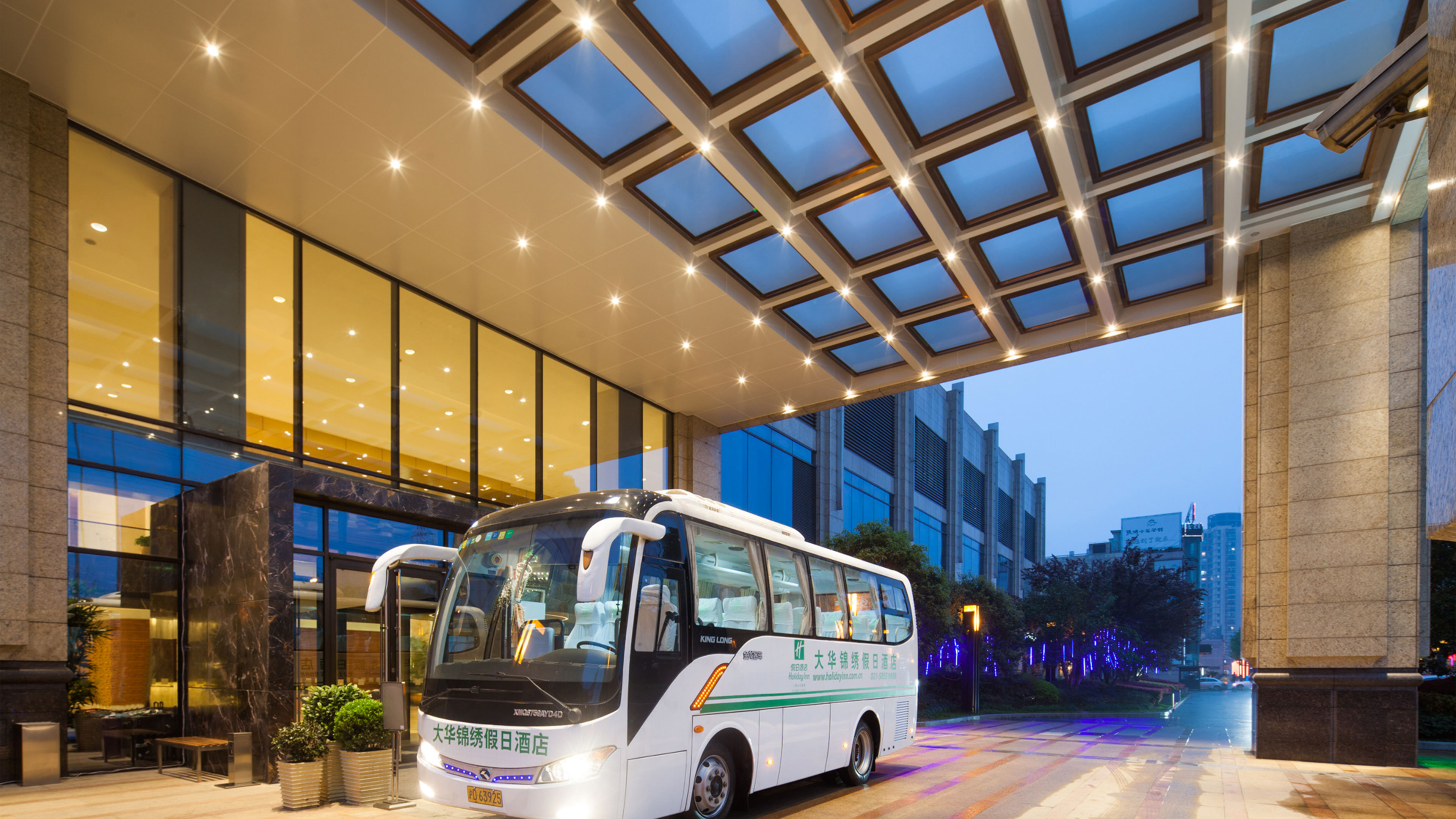 Crowne Plaza Shanghai Jinxiu by IHG 71/74
