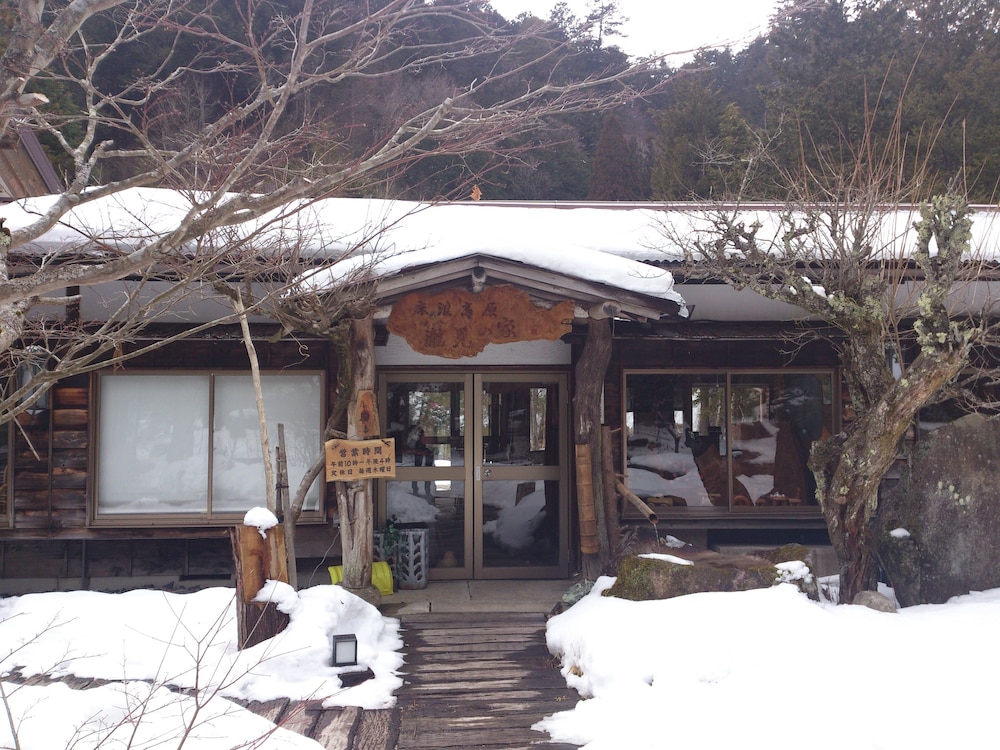 Takimi Onsen Takimi no Ie 1/29