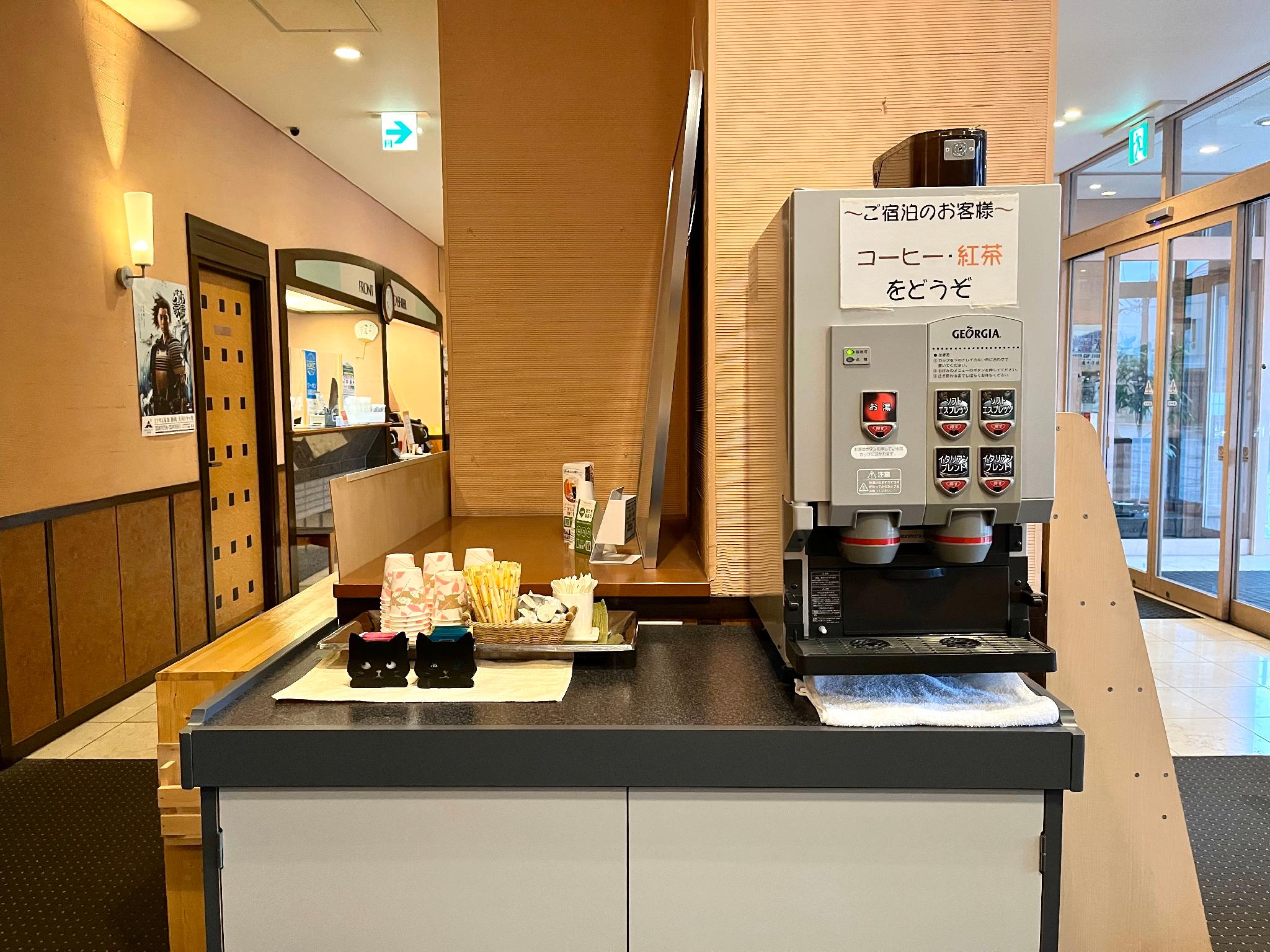 Shizuoka Hotel Tokinosumika 12/47