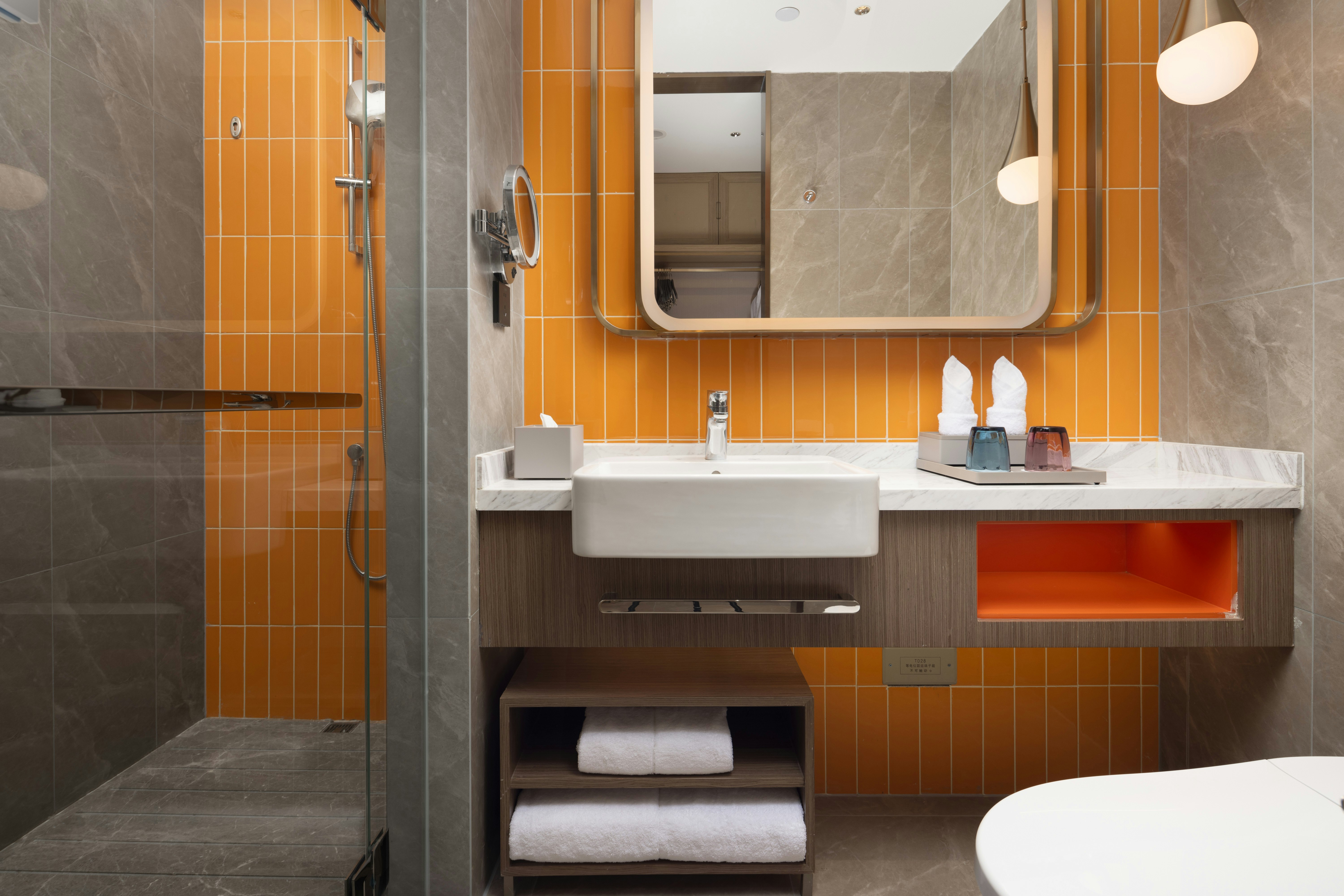 Home2 Suites by Hilton Meishan Dongpo 48/49