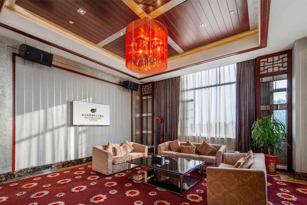 Shangyang Lake New Century Hotel 15/30