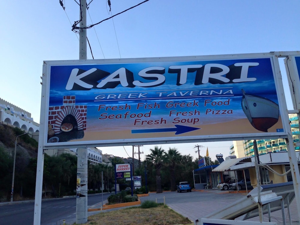 Kastri Boutique Beach 1/50