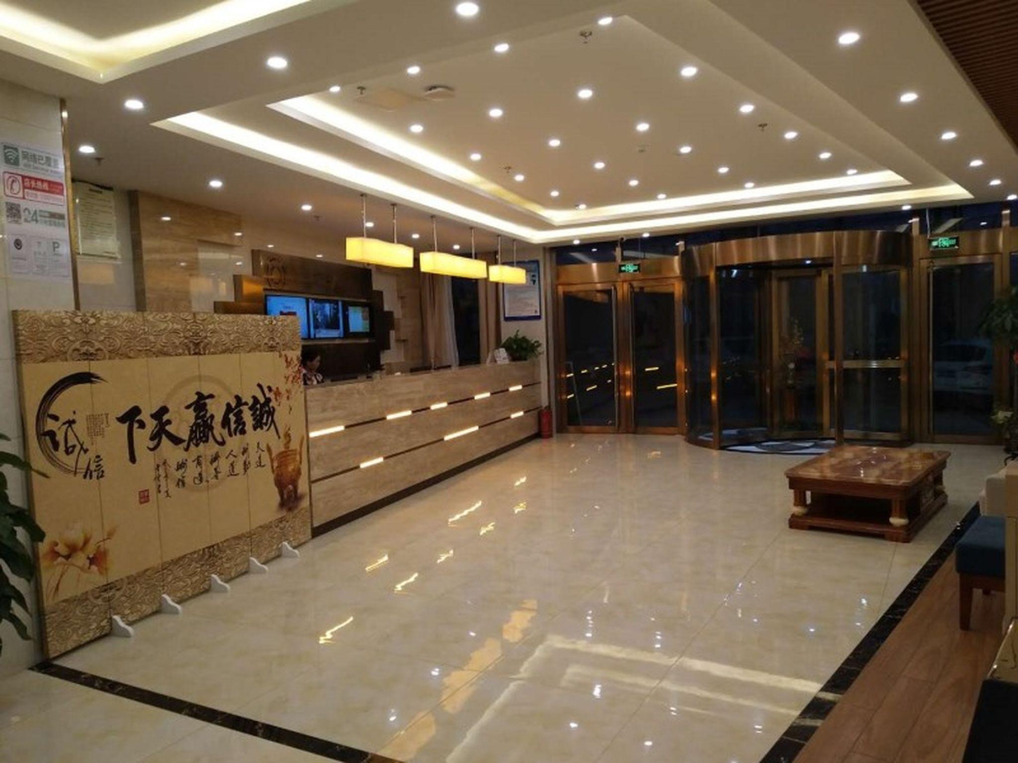 GreenTree Inn Beijing Tongzhou District Yujiawu Techonology Park Express Hotel 3/24