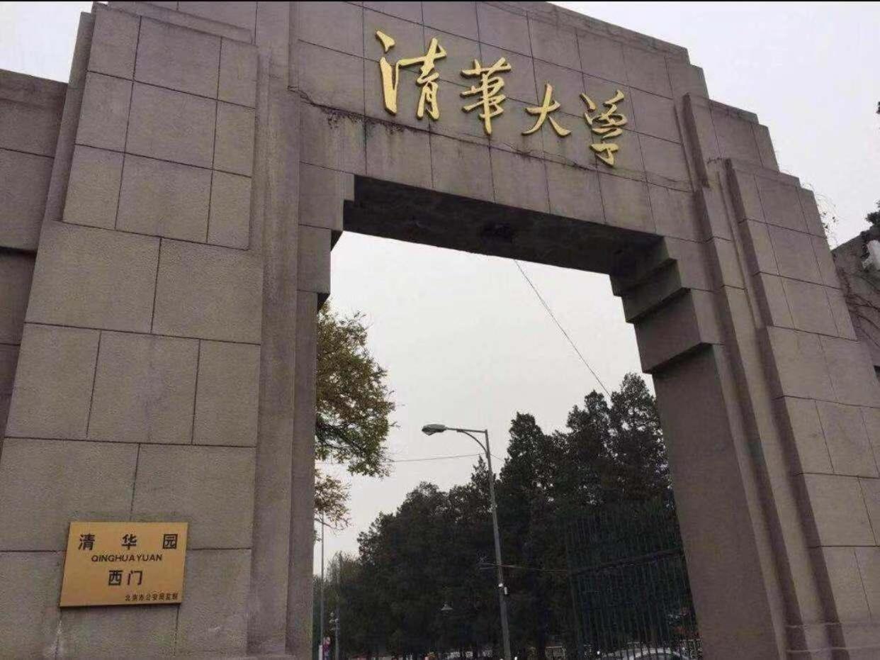 7天连锁酒店北京Zhongguancun Renmin University of China(7 Days Inn (Beijing Zhongguancun Renmin University of China))(7 Days Inn (Beijing Zhongguancun Renmin University of China)) 图片3
