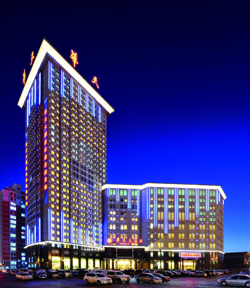 Changchun Huatian Hotel 1/16