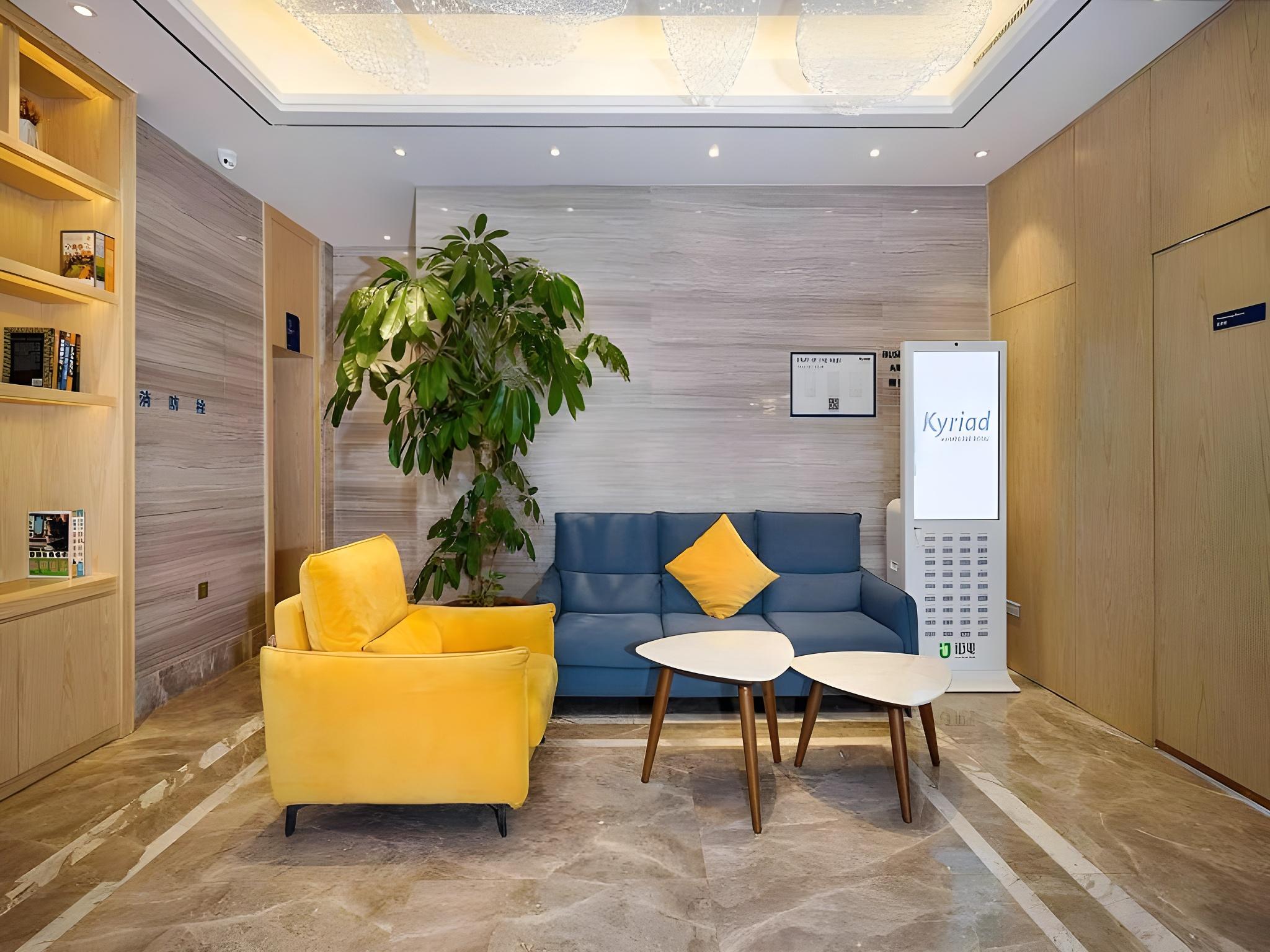 Kyriad Marvelous Hotel Haerbin West High-speed Railway Station Wanda 28/36