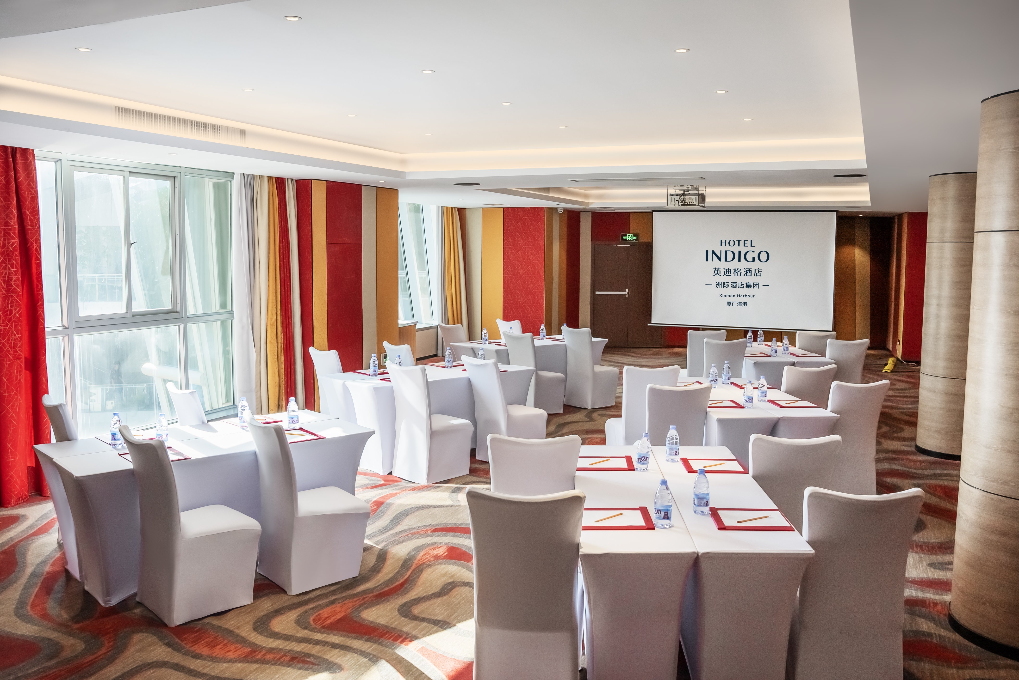 Hotel Indigo Xiamen Harbour 39/50