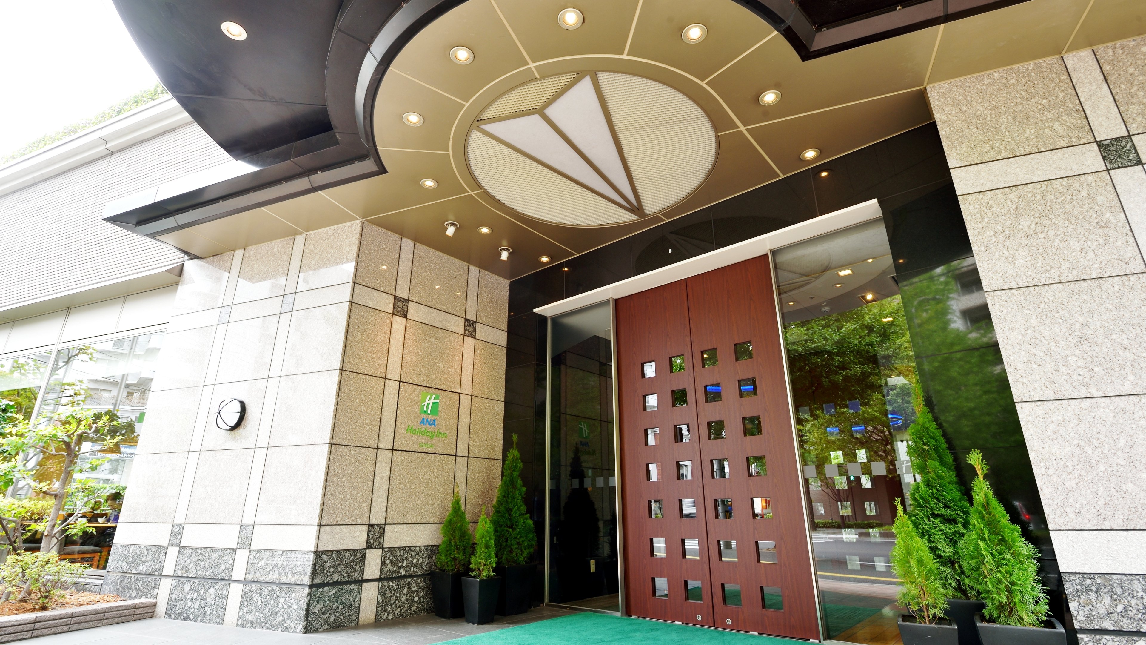 Holiday Inn Ana Sendai 4/75