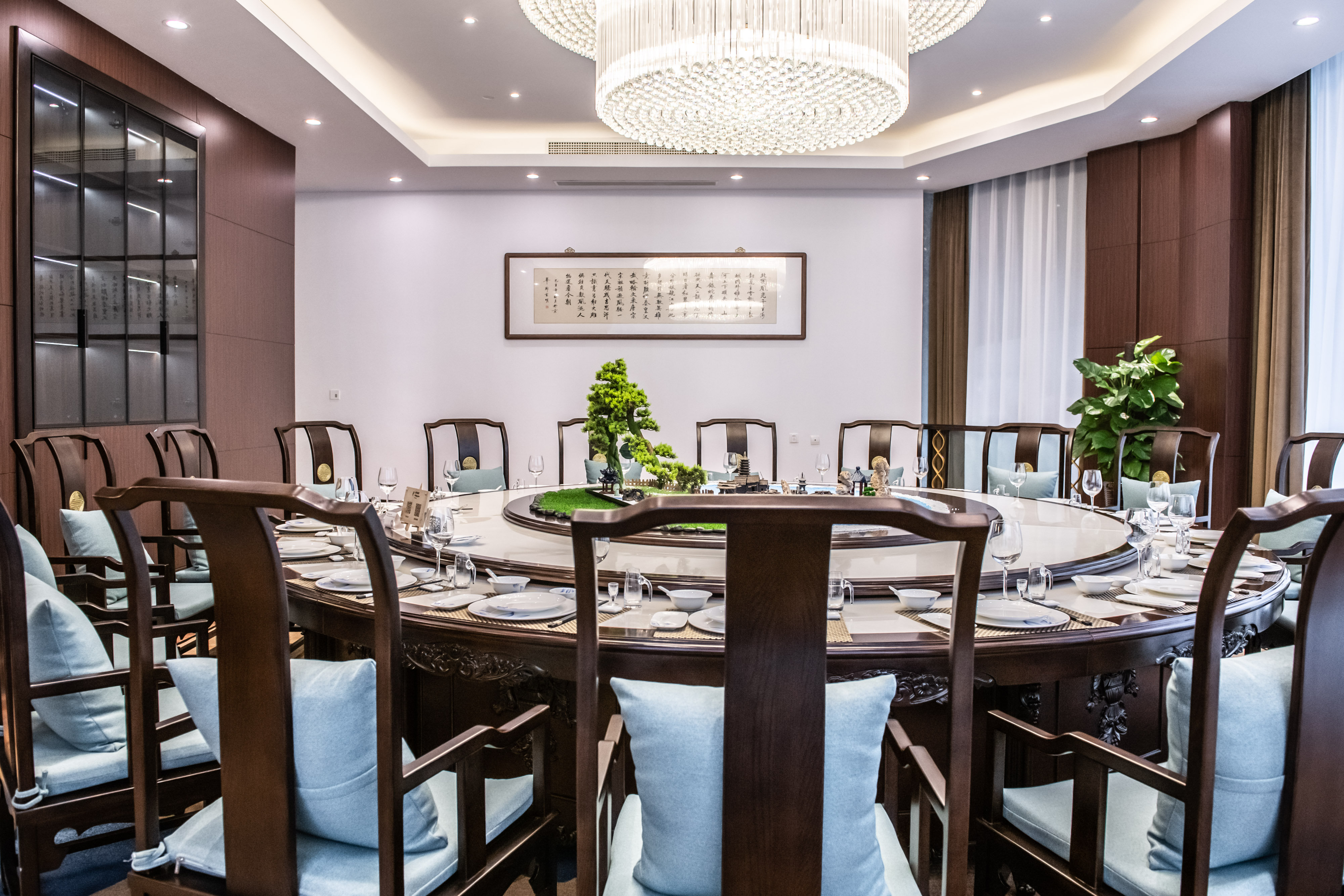 Holiday Inn Changzhou Wujin 18/34