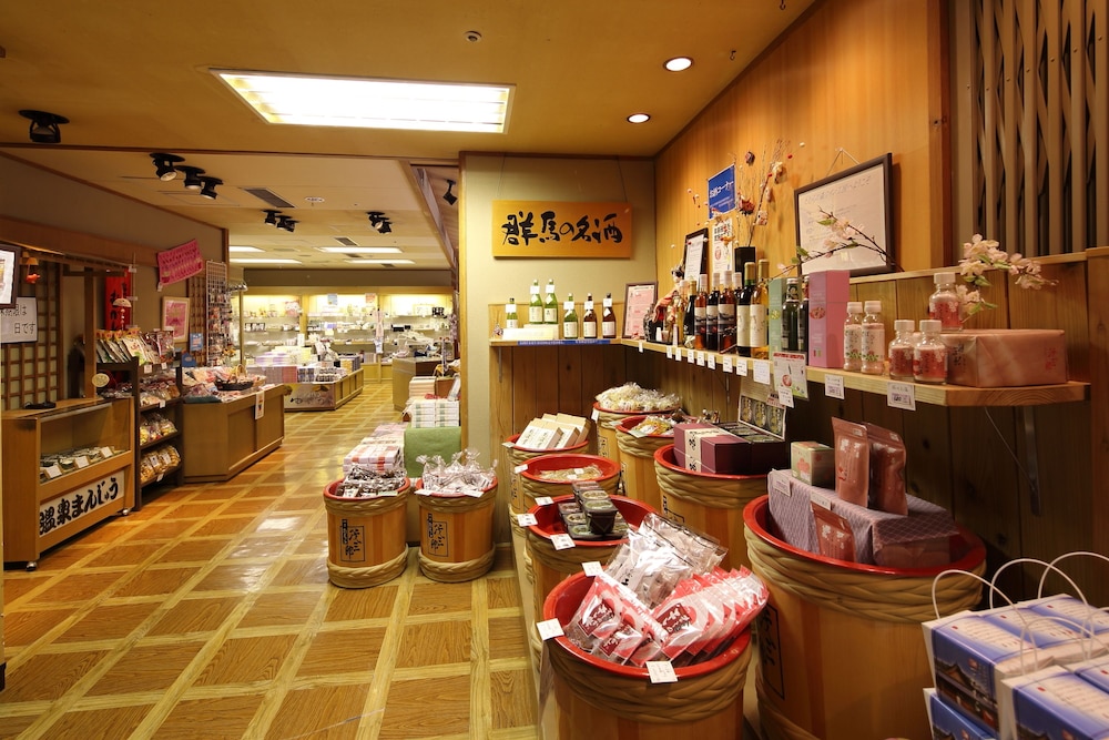 HOTEL SHIMA TAMURA 44/51