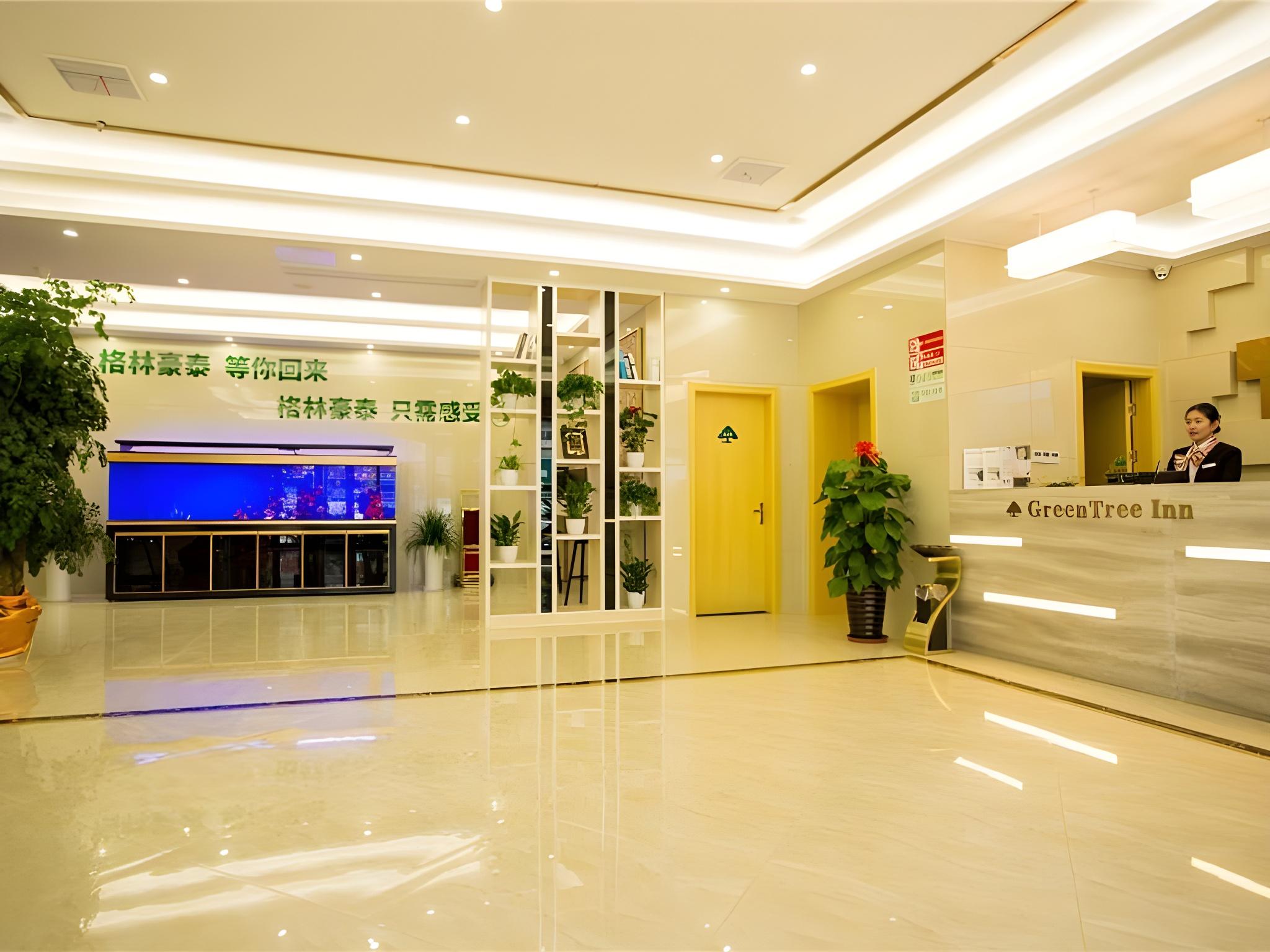 格林豪泰无锡融创文旅城南泉镇商务酒店(GreenTree Inn Wuxi Rongchuang Cultural Tourism City Nanquan Town Business Hotel) 图片4