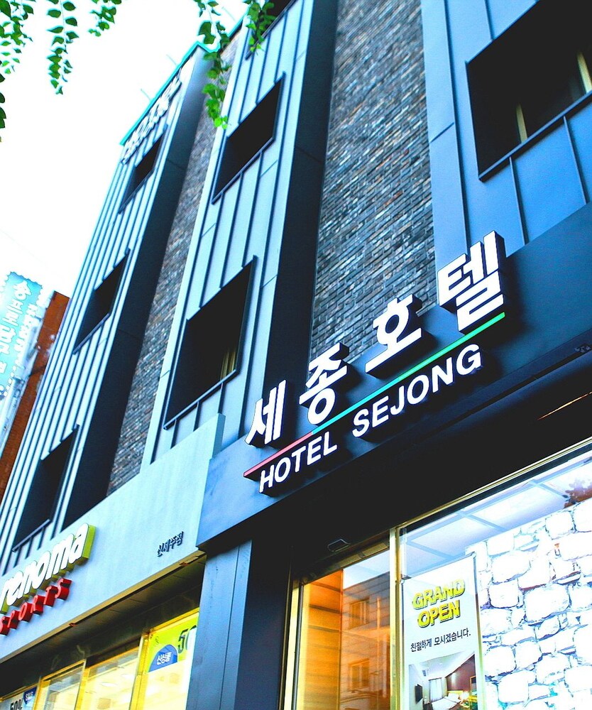 Jeju Sejong Hotel 2/37