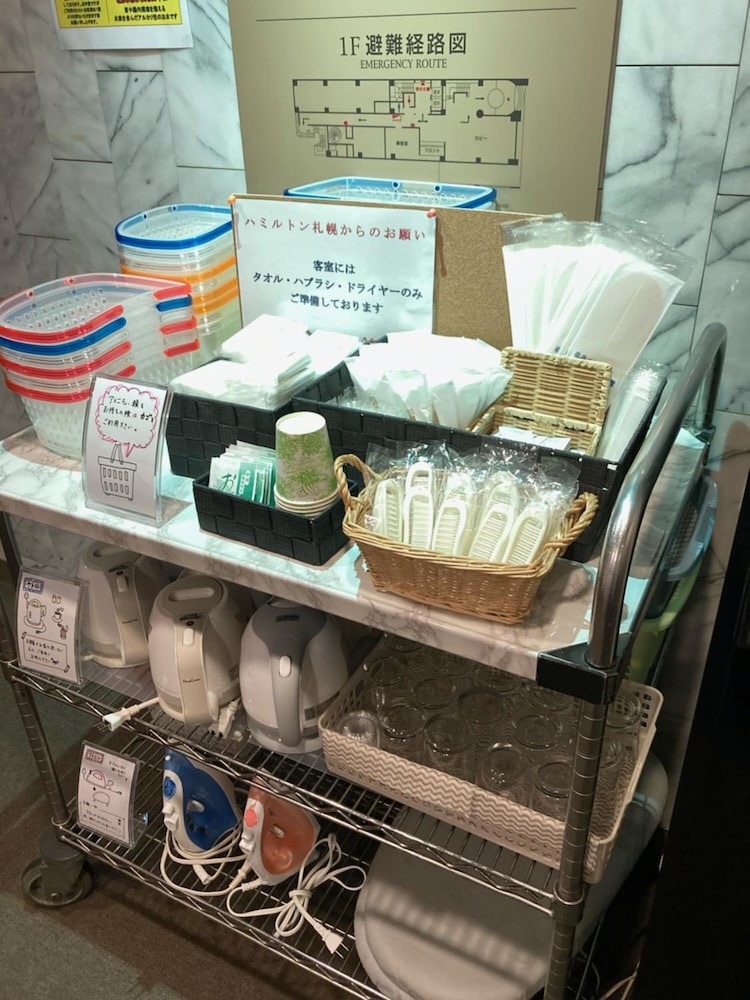 Hotel Hamilton Sapporo 34/51