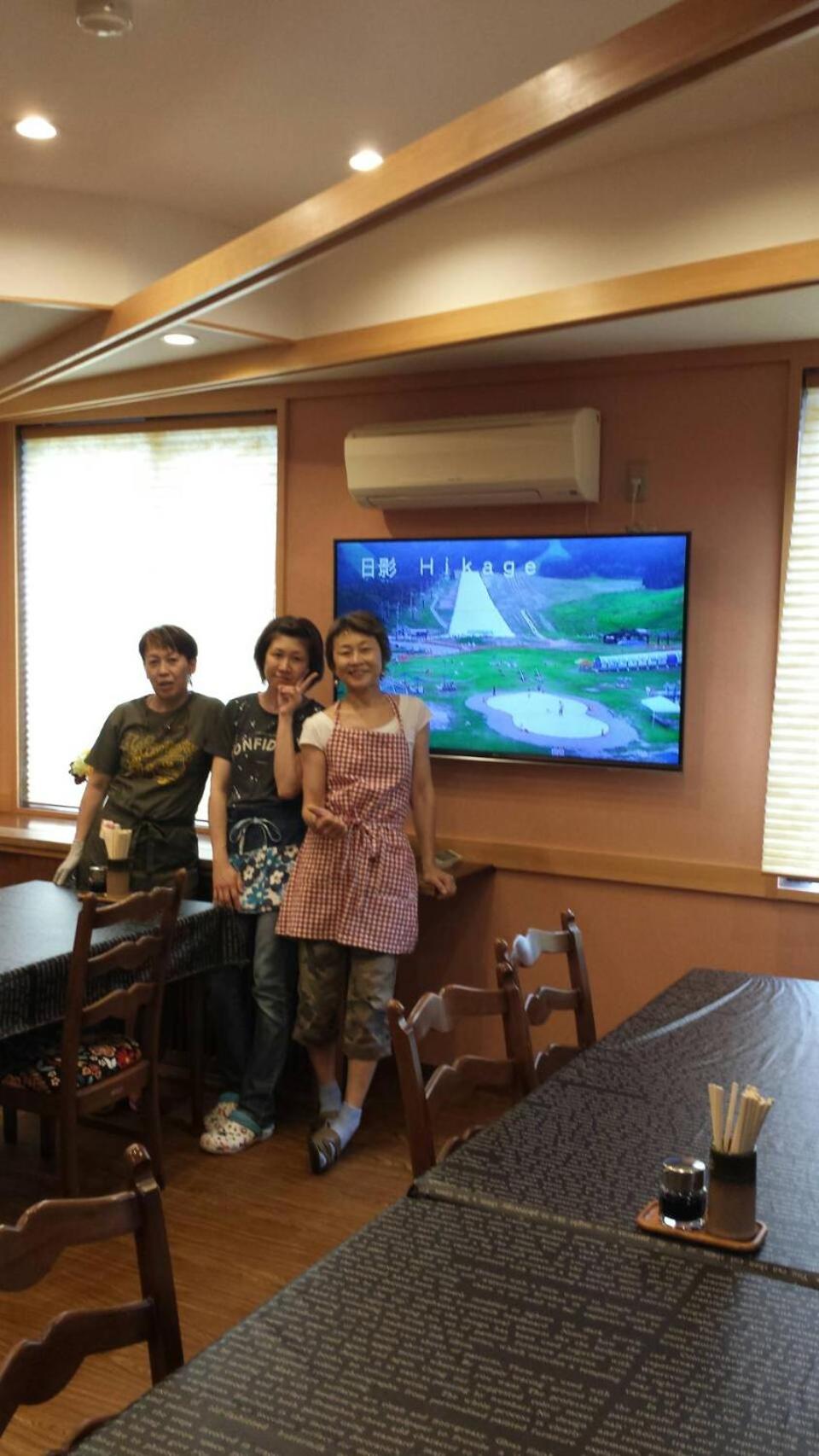 Nozawa Onsen Utopia 33/38