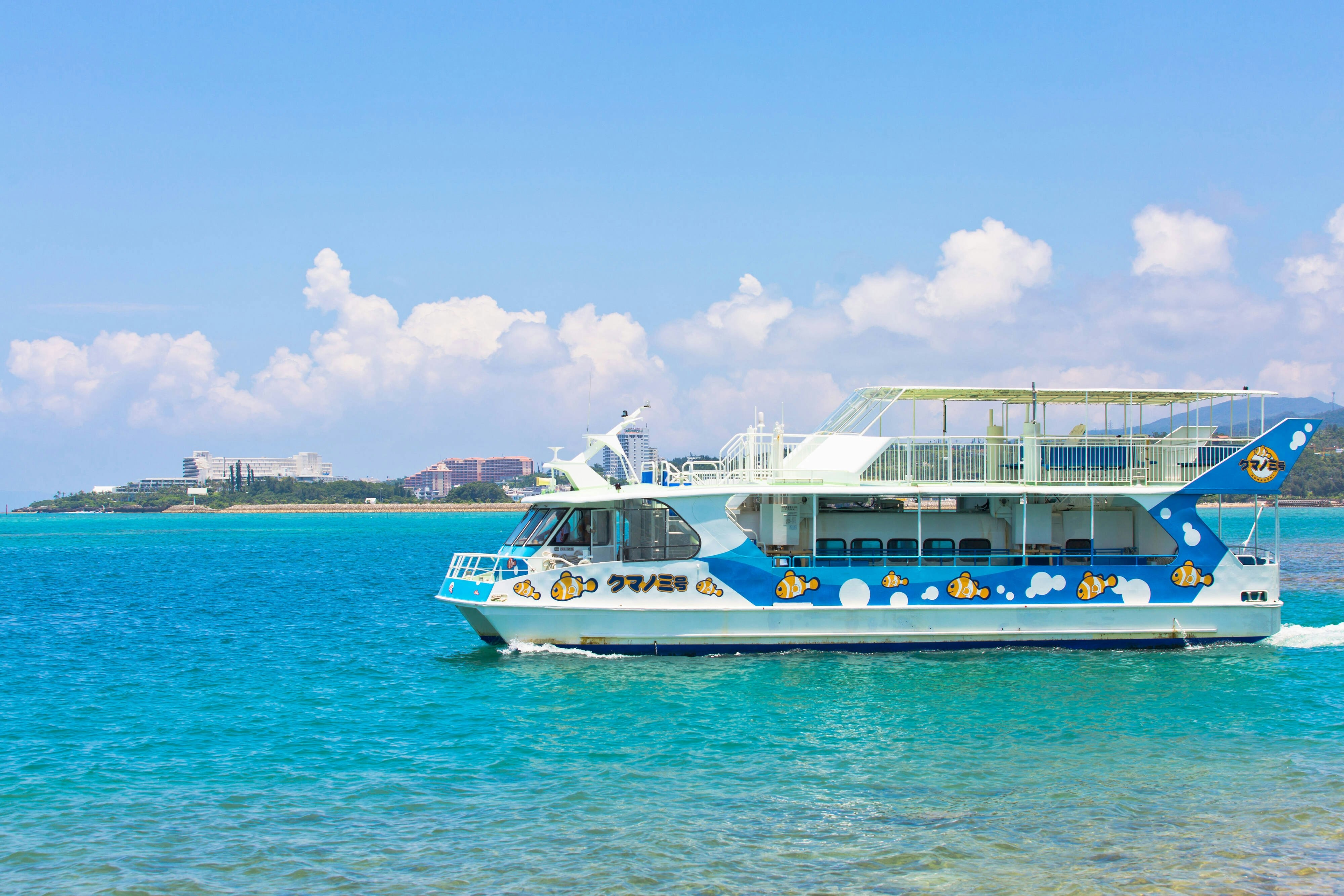Renaissance Okinawa Resort 35/41