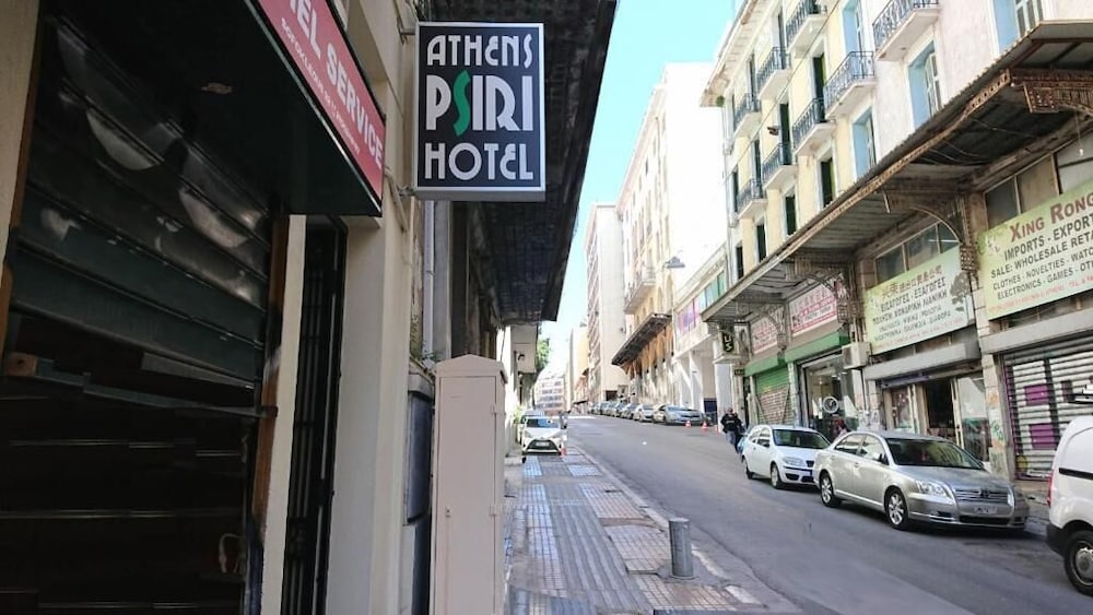 Athens Psiri Hotel 32/36