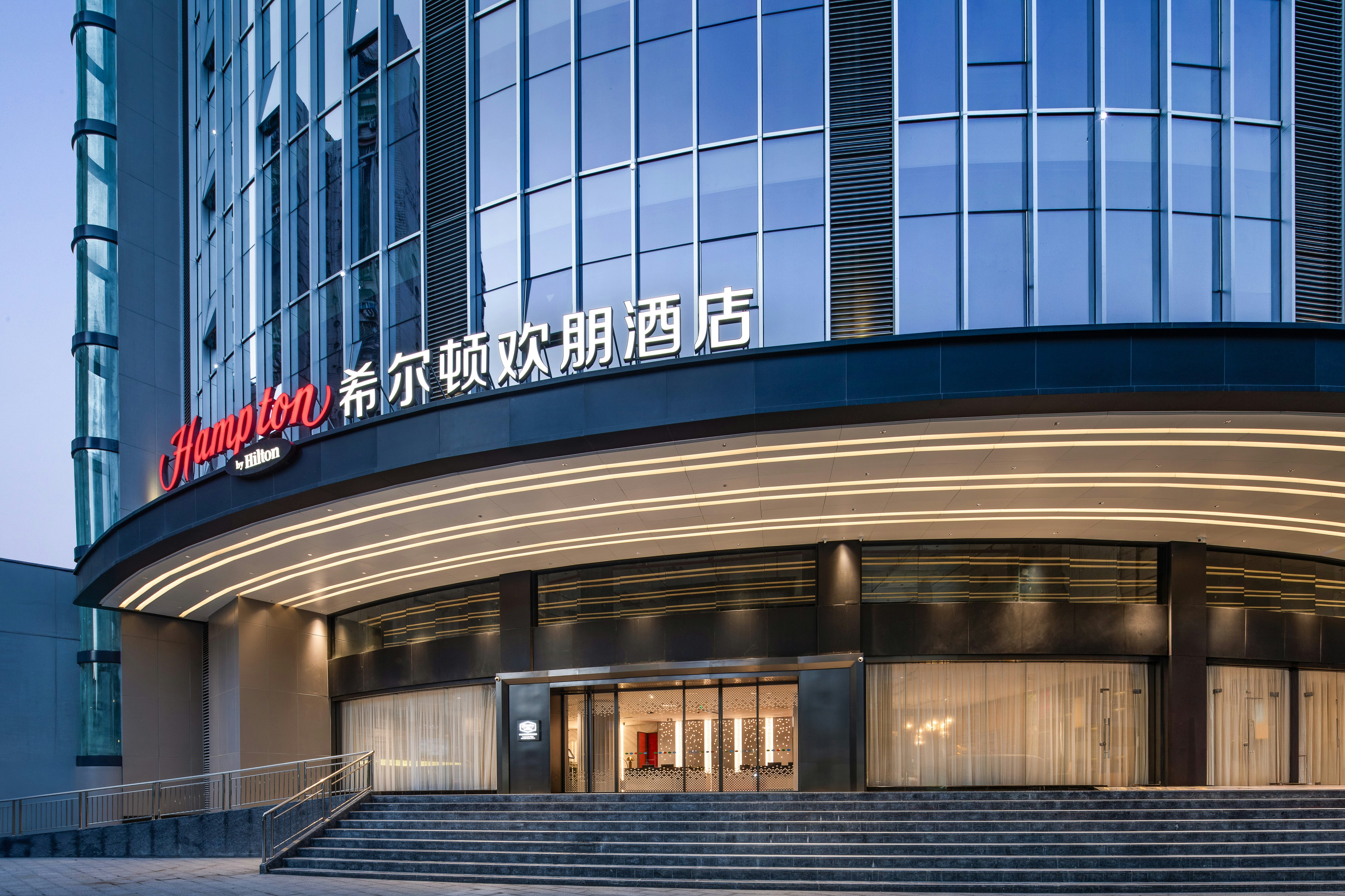 Hampton by Hilton Shenzhen Bao ' an Xin ' an 2/50