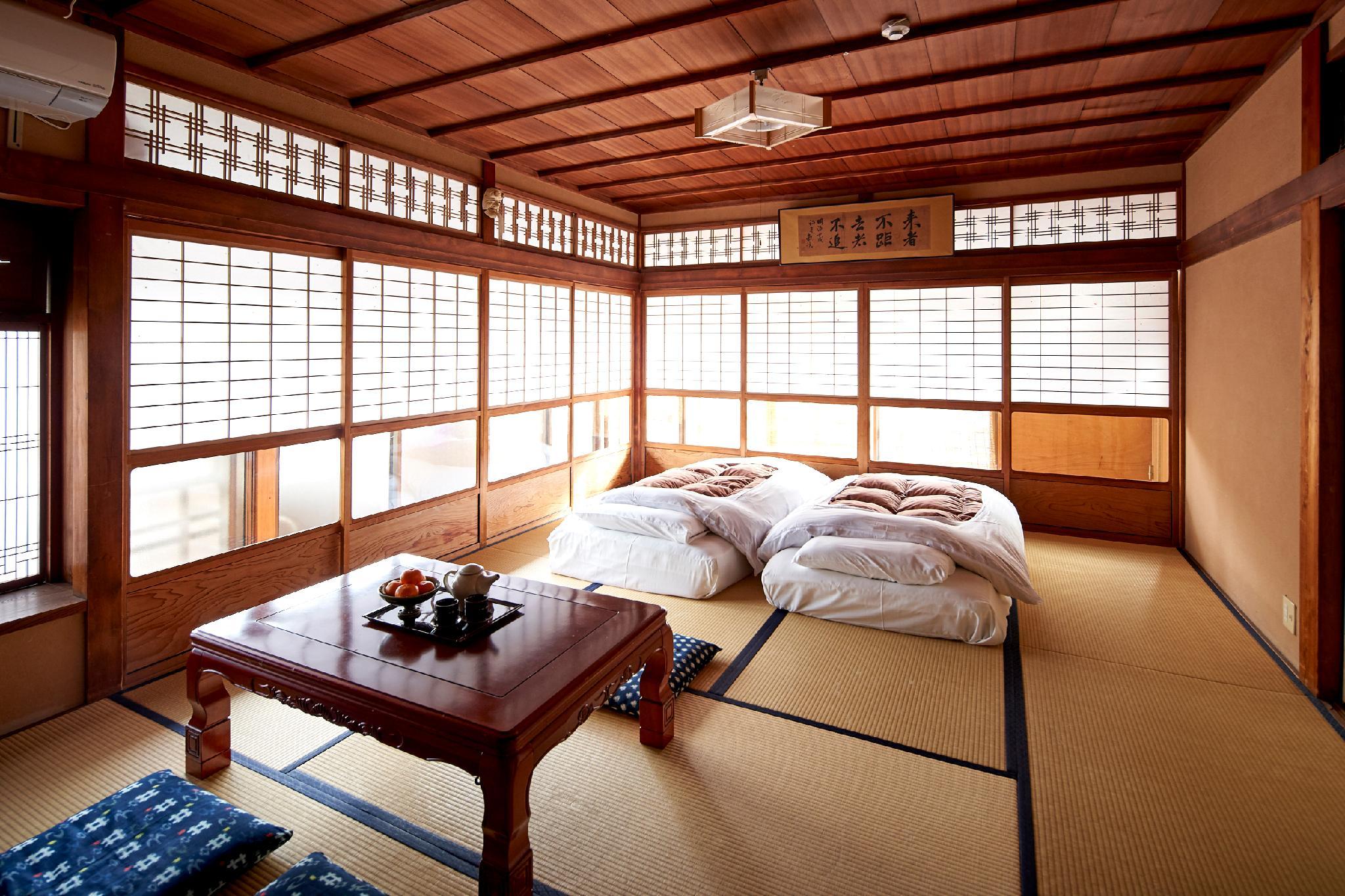 Japanese