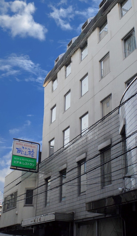 Hotel Kizankan 4/17