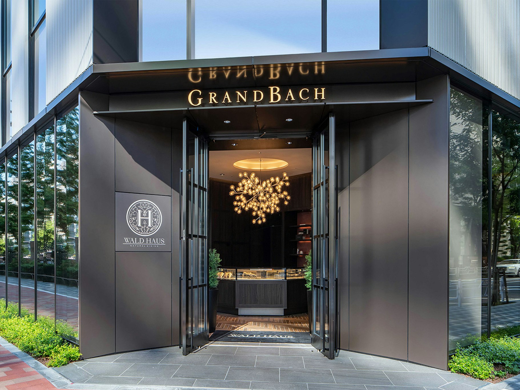 Hotel Grand Bach Tokyo Ginza 1/14