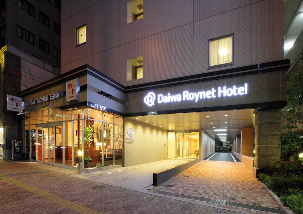 Daiwa Roynet Hotel Hakata Gion 9/60