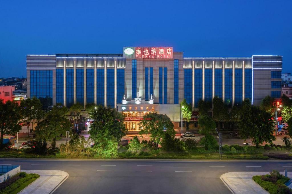 Vienna Hotel (Zhongshan Xiaolan High Speed Railway Station) 6/59