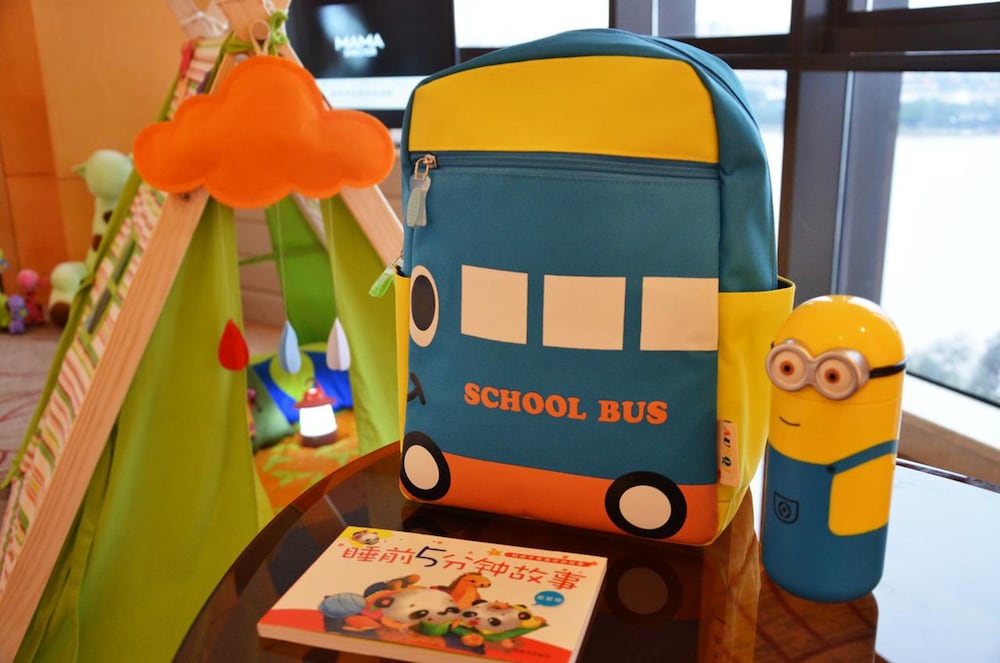 Pullman Wenzhou 43/49