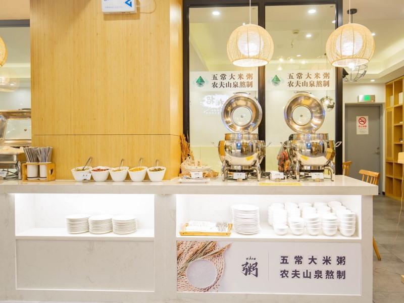 GreenTree Inn ShangHai SongJiang SongDong Hotel 43/48